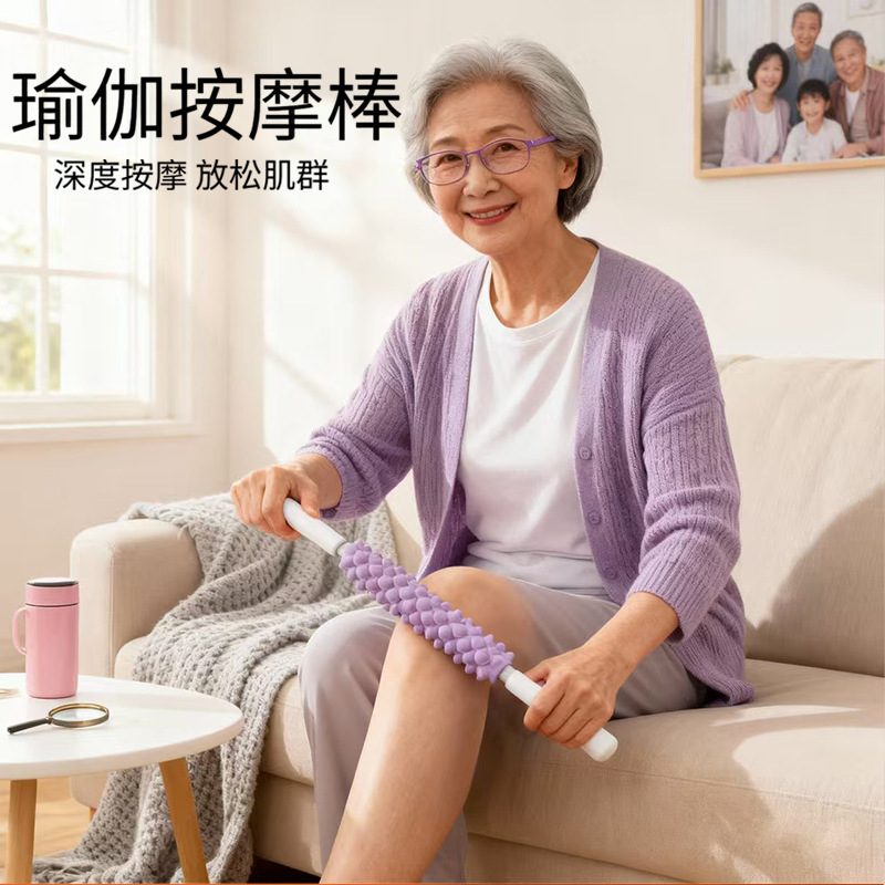 Senior Leg Massage Roller