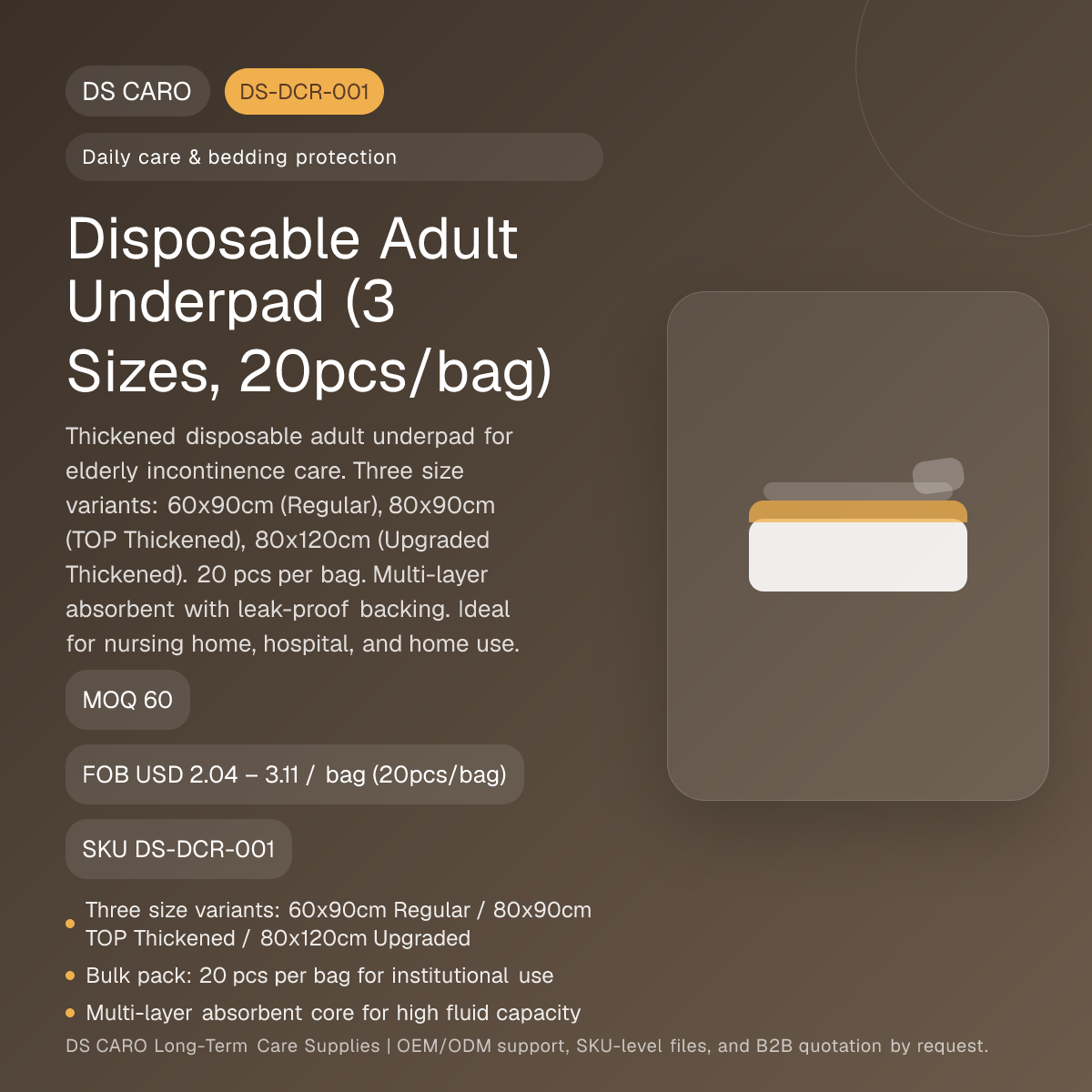 Daily care underpad launch SKU visual