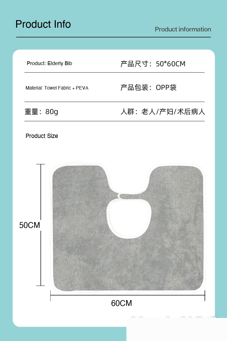 Elderly Bedside Feeding Bib (Towel + PEVA) - Image 6